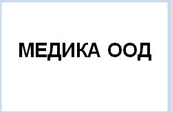 ГРУПОВА ПРАКТИКА ЗА ПЪРВИЧНА ИЗВЪНБОЛНИЧНА МЕДИЦИНСКА ПОМОЩ МЕДИКА ООД