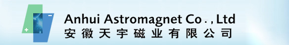 Anhui Astromagnet  Co.,  Ltd