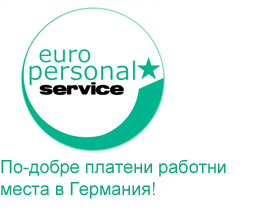 Euro Personal Service