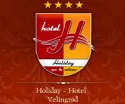 Хотел Holiday ХОЛИДЕЙ – АД