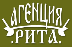Погребална агенция Рита
