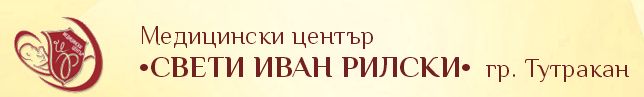 МЕДИЦИНСКИ ЦЕНТЪР СВ.ИВАН РИЛСКИ ООД