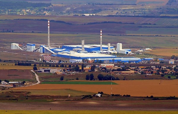 ТРАКИЯ ГЛАС БЪЛГАРИЯ ЕАД