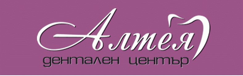 Дентален Център Алтея