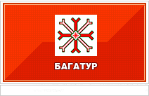 Багатур ООД