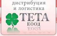 ТЕТА – ЕООД