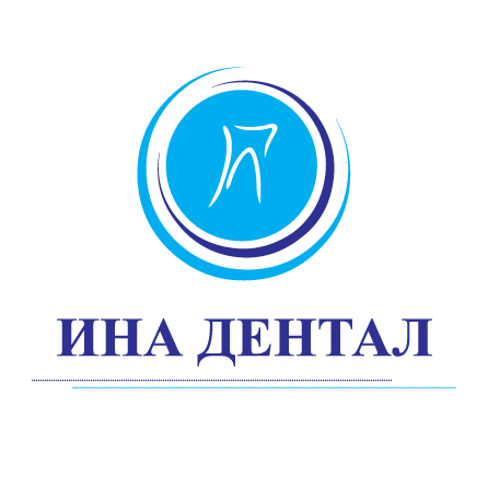 Ина Дентал