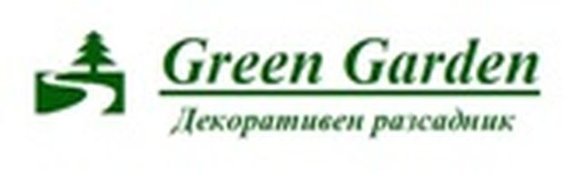 Разсадник Green garden – гр. Септември