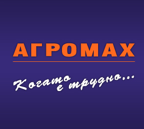 Агромах ЕООД